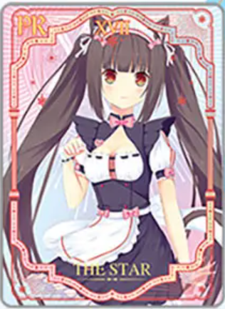 NS-02-M16-018 Chocola | Nekopara